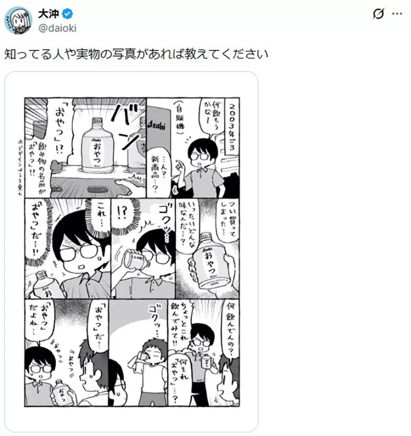 圖片2 圖片2