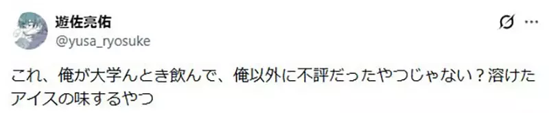 圖片11 圖片11
