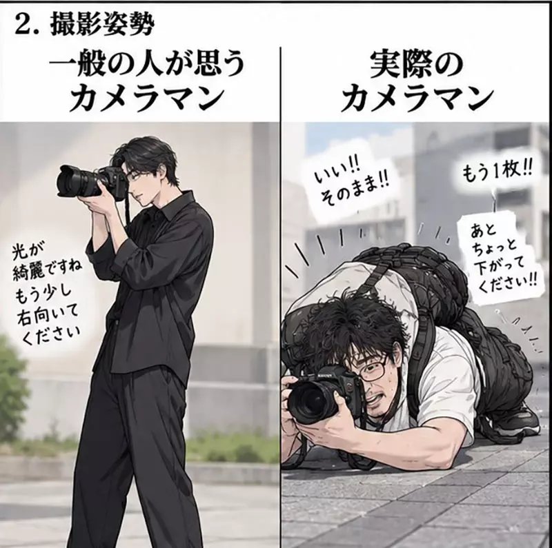 圖片4 圖片4