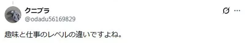 圖片9 圖片9