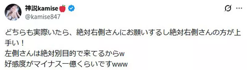 圖片16 圖片16