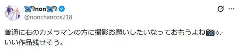 圖片15 圖片15