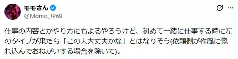 圖片17 圖片17