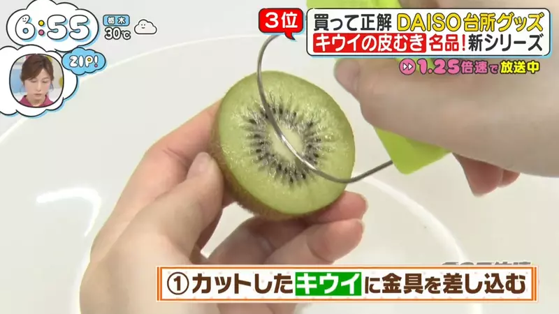 圖片1 圖片1
