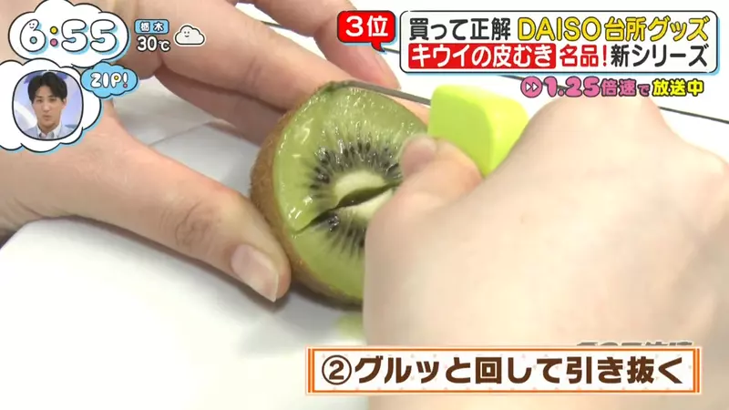 圖片7 圖片7