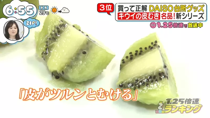 圖片9 圖片9