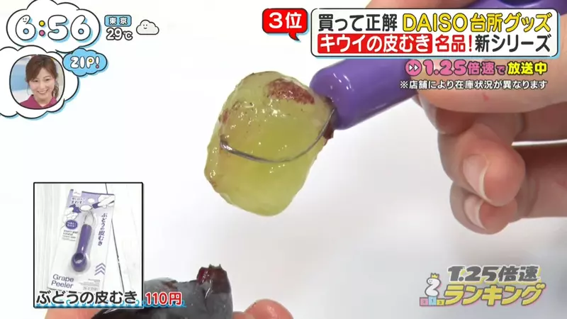 圖片14 圖片14