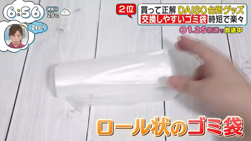 圖片16 圖片16