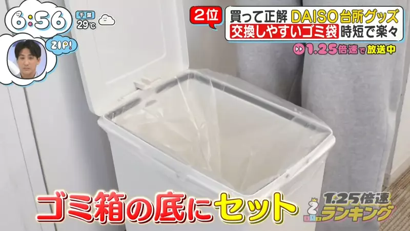 圖片19 圖片19