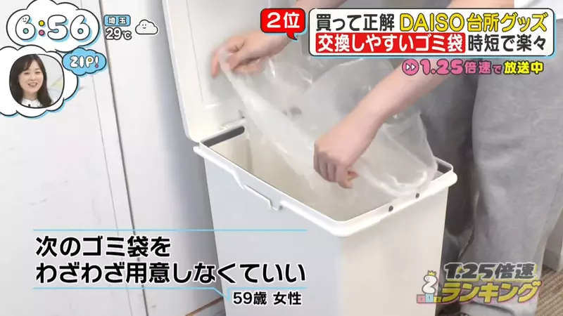 圖片21 圖片21