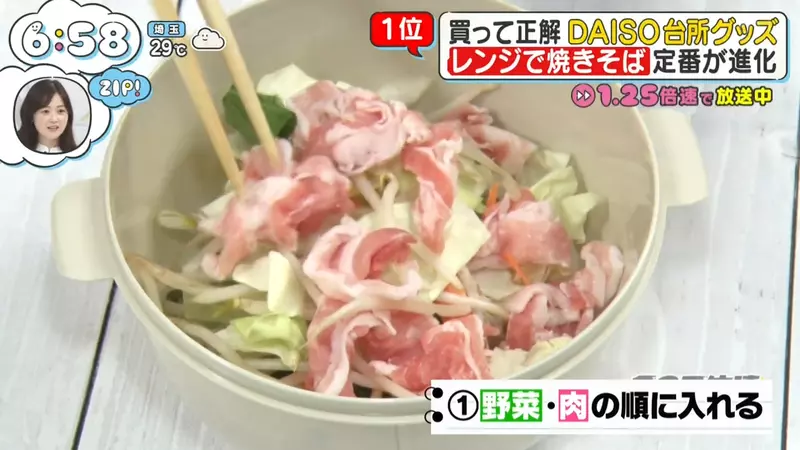 圖片24 圖片24