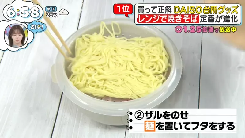 圖片26 圖片26