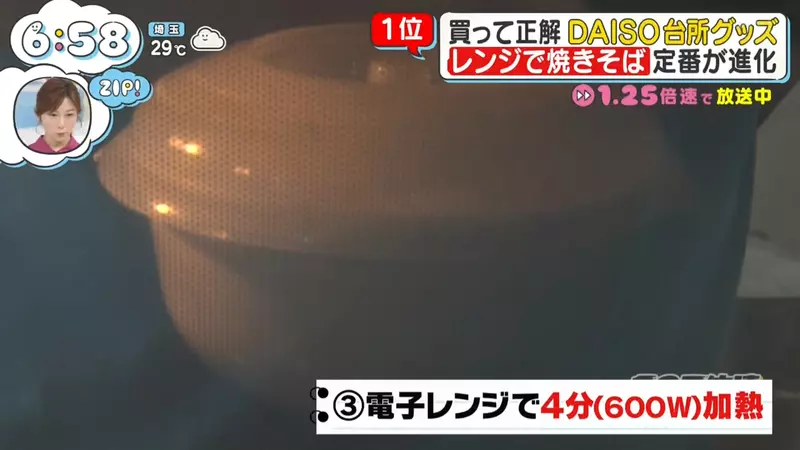 圖片27 圖片27