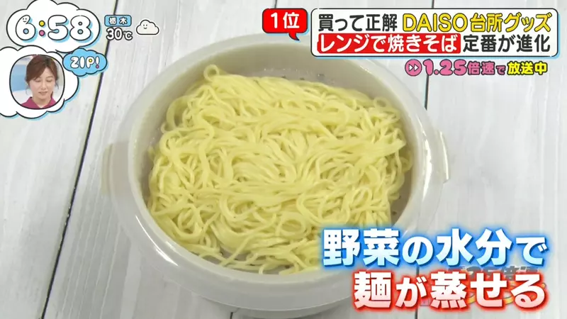 圖片28 圖片28