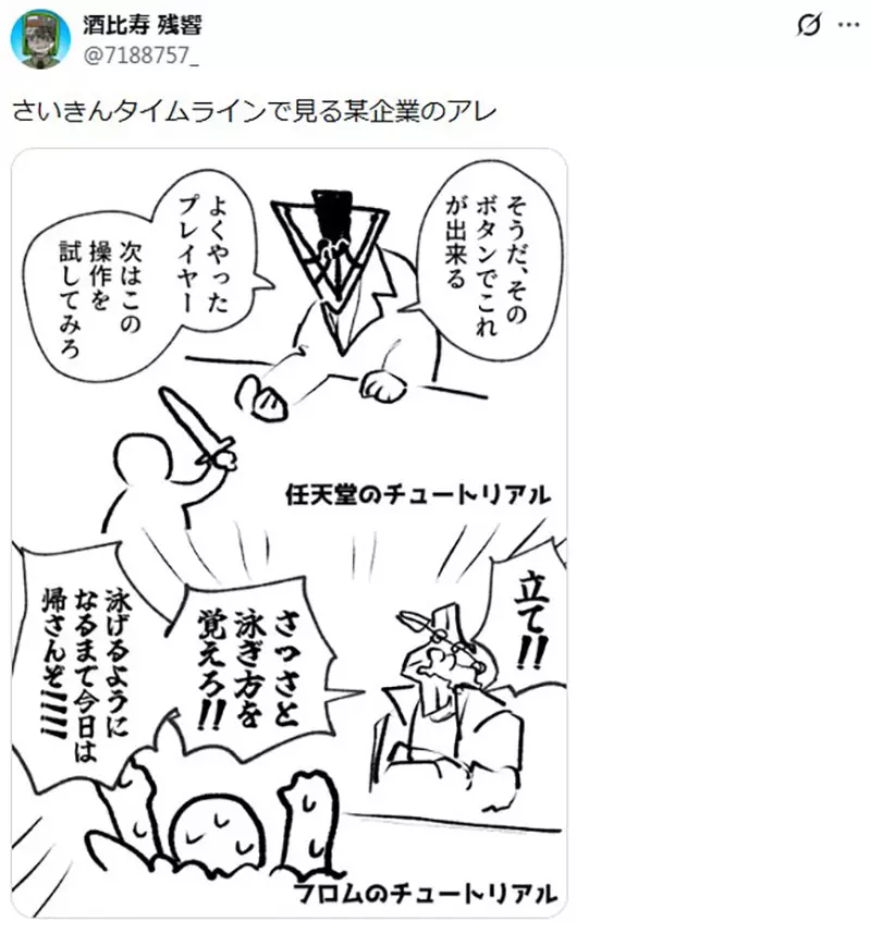 圖片2 圖片2