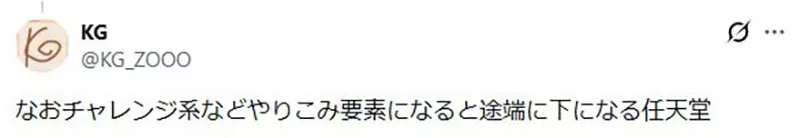 圖片12 圖片12