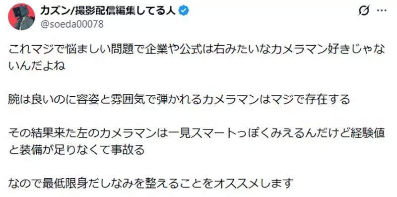 圖片18 圖片18