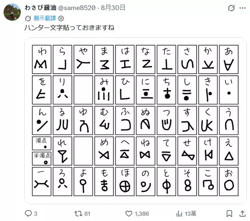 圖片5