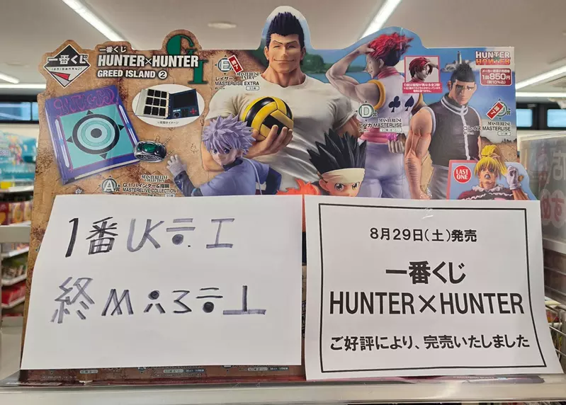 圖片1
