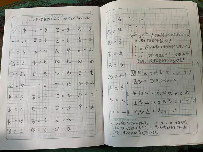 圖片8