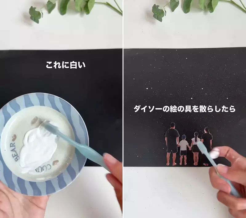 圖片5 圖片5