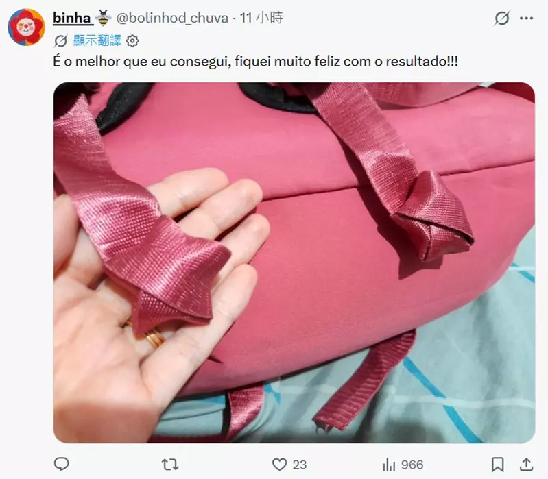 圖片8 圖片8