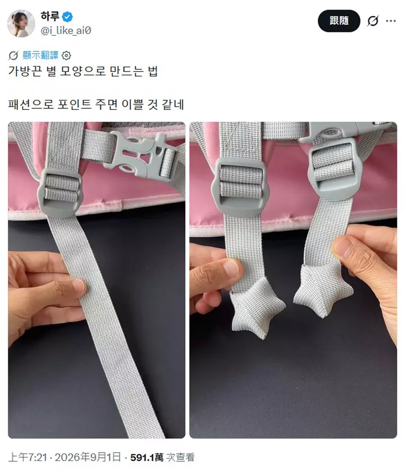 圖片3 圖片3