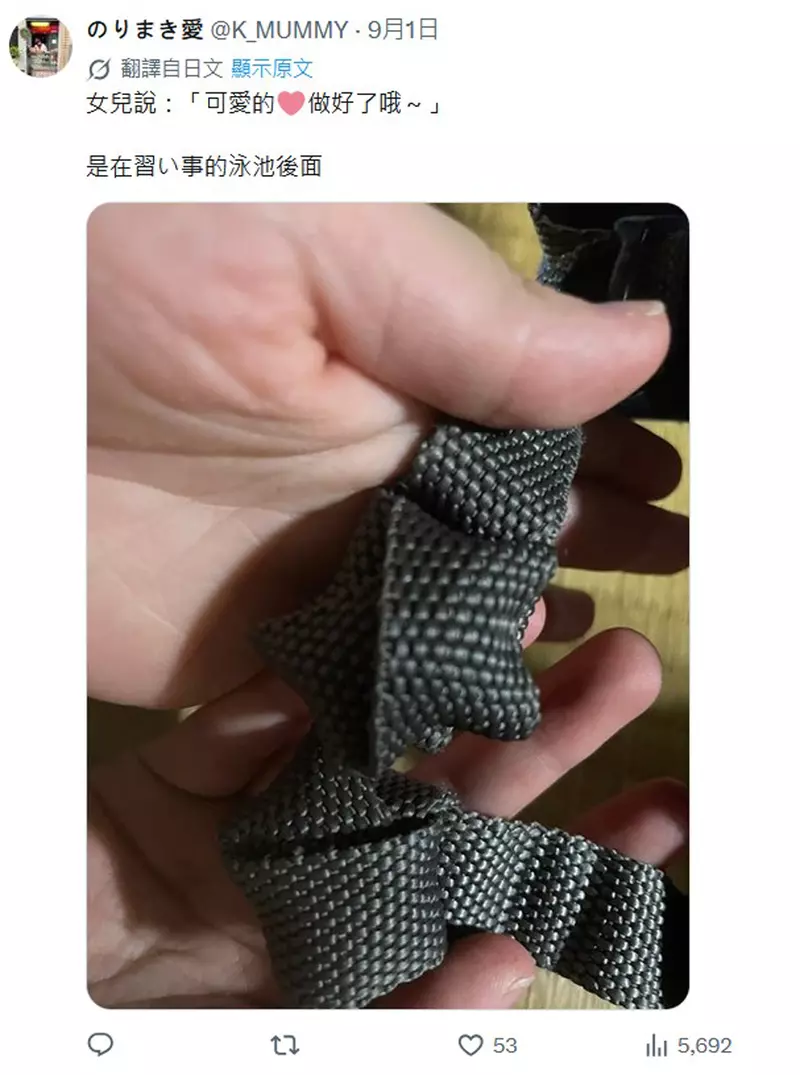 圖片7 圖片7