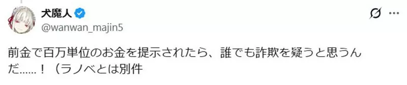 圖片12
