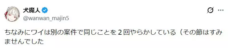 圖片11