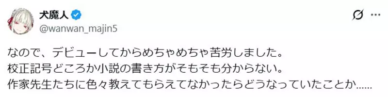 圖片10