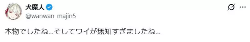 圖片7