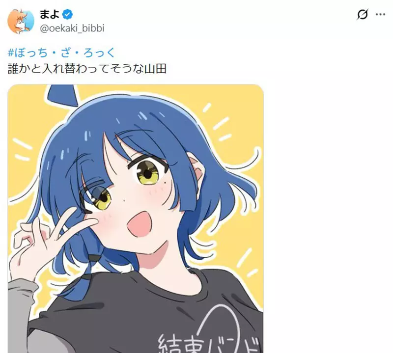 圖片6