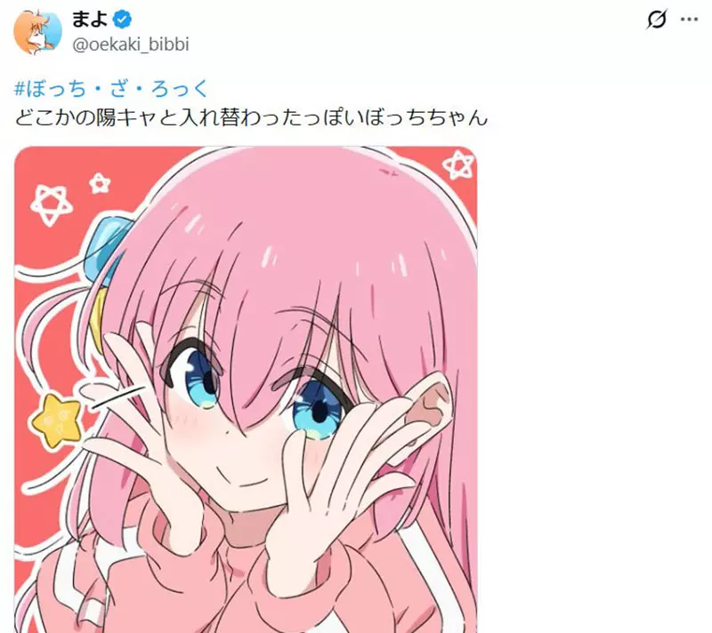 圖片5
