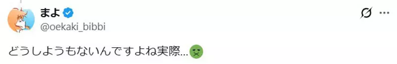 圖片9
