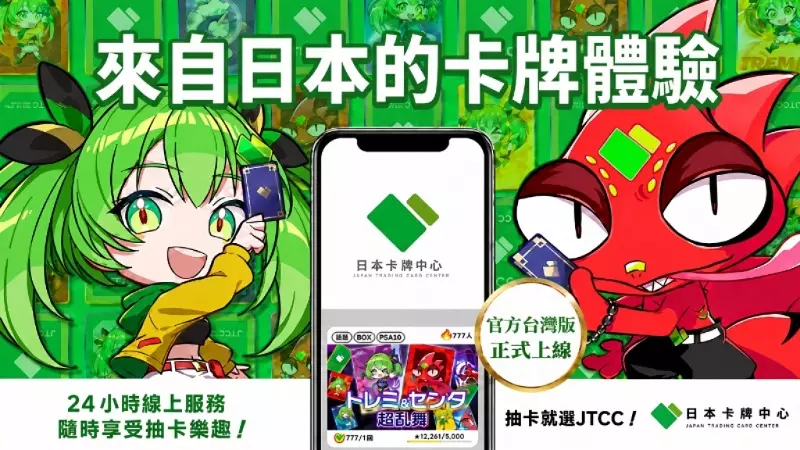 圖片1