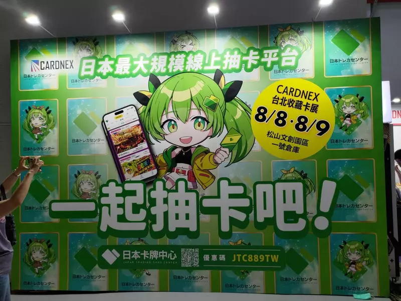 圖片9
