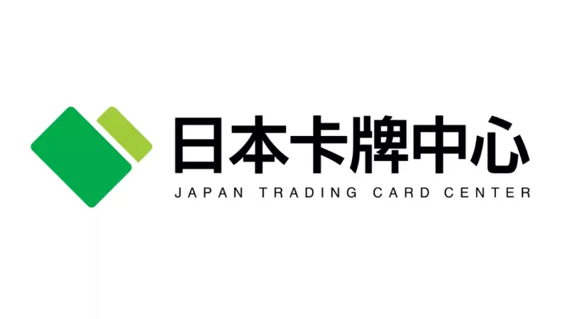 圖片13