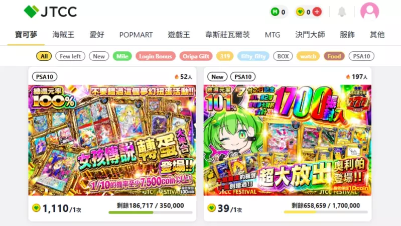 圖片5