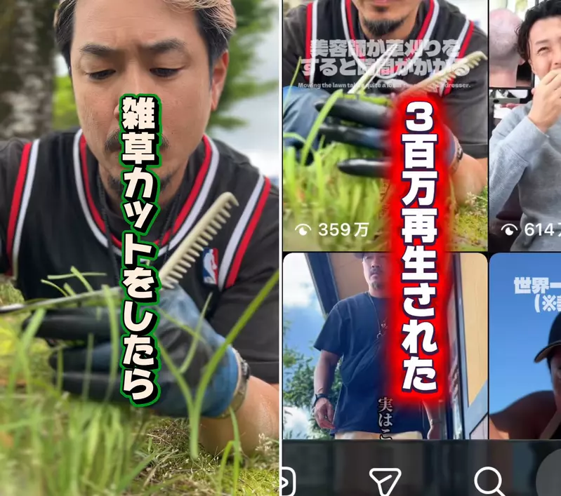 圖片3