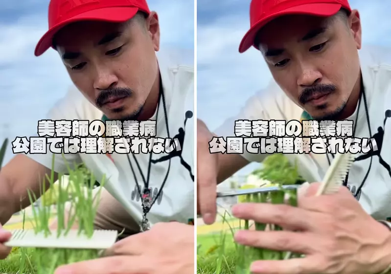 圖片1