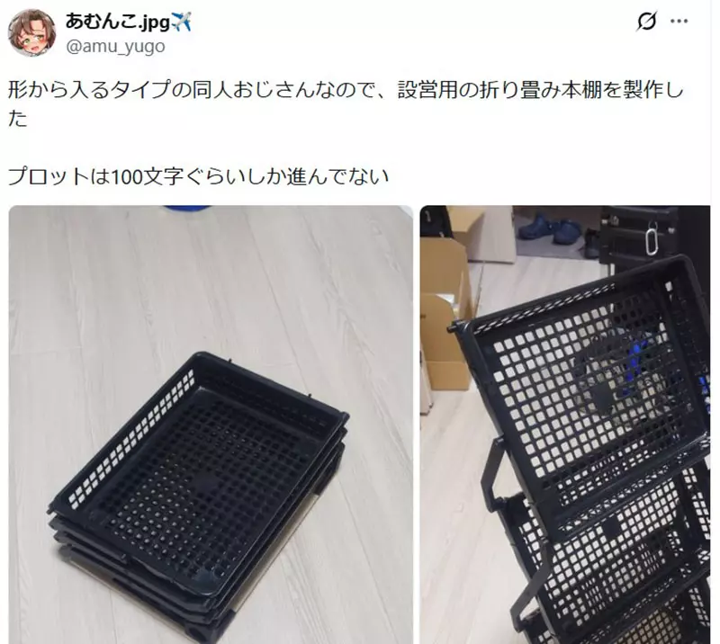 圖片2