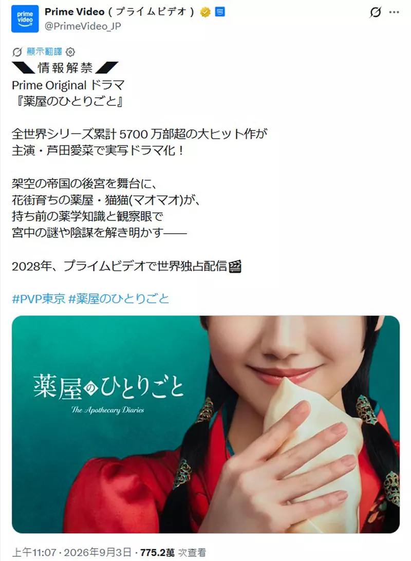圖片4 圖片4