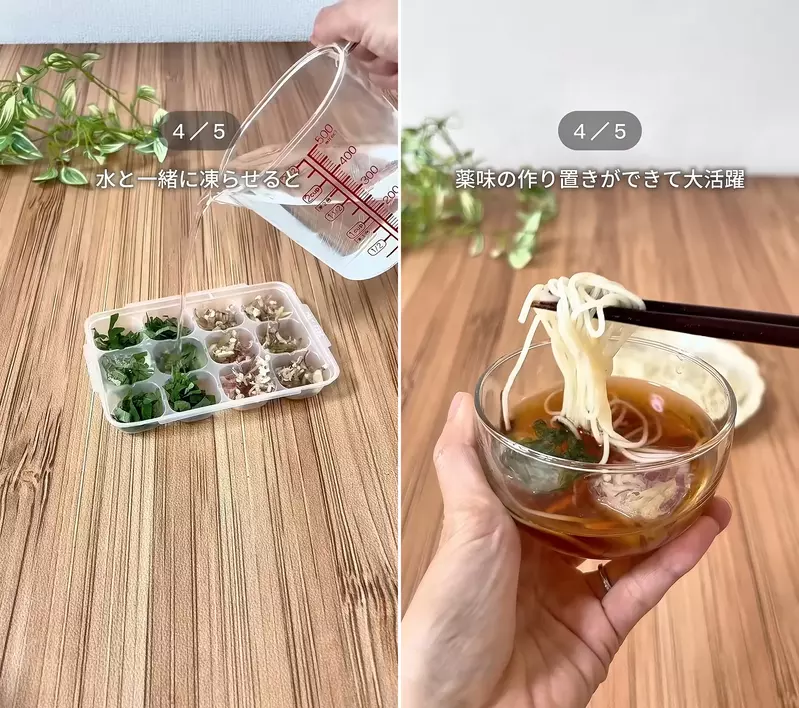 圖片6 圖片6