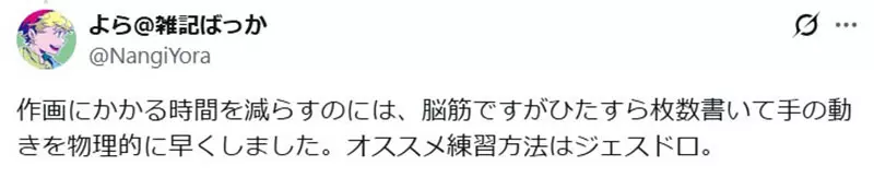 圖片6