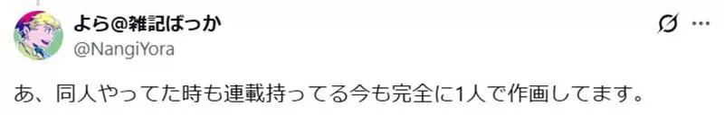 圖片7