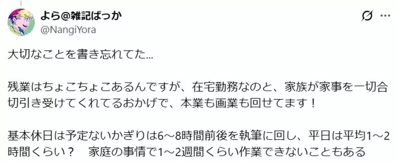 圖片8