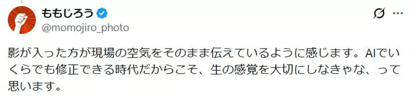 圖片7 圖片7