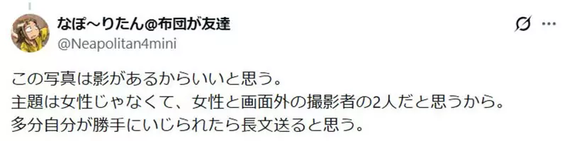 圖片6 圖片6