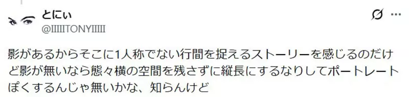 圖片8 圖片8